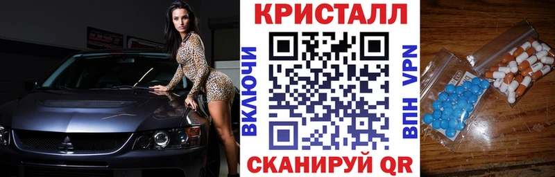 Amphetamine 97%  Куса 