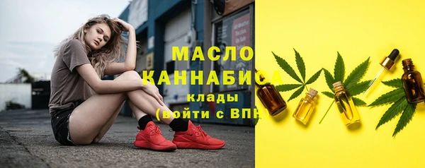 бошки Аркадак