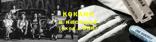 дурь Армянск