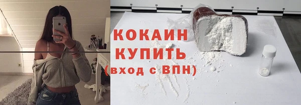 бошки Аркадак