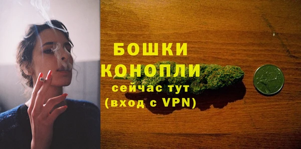 дурь Армянск