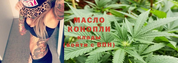 дурь Армянск
