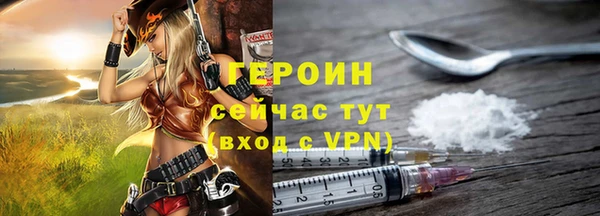 бошки Аркадак