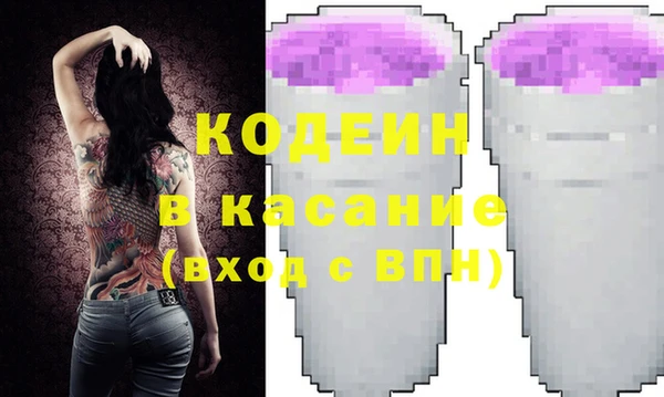 ГАЛЛЮЦИНОГЕННЫЕ ГРИБЫ Алексеевка