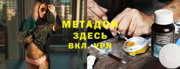 бошки Аркадак