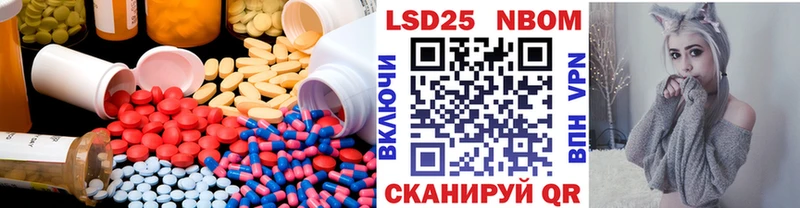 гидра зеркало  продажа наркотиков  Куса  darknet наркотические препараты  Лсд 25 экстази ecstasy 