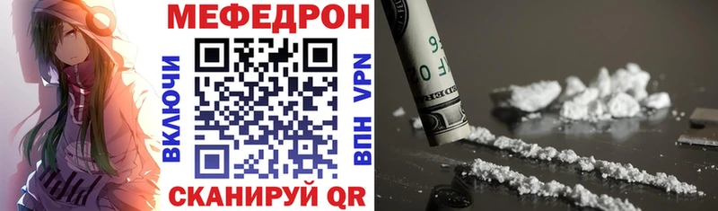 МЕФ 4 MMC omg как зайти Куса