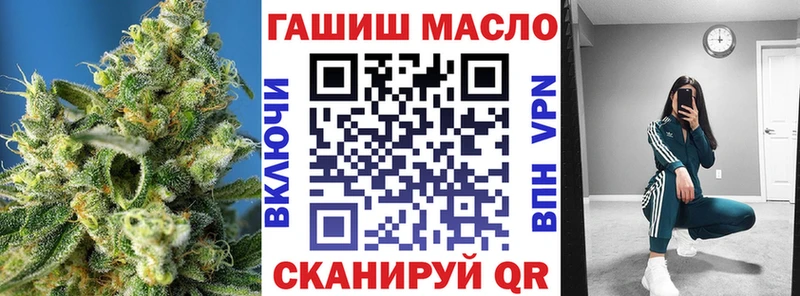 ТГК вейп  Куса 