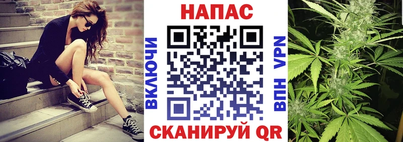 МЕГА зеркало  Куса  Марихуана MAZAR 